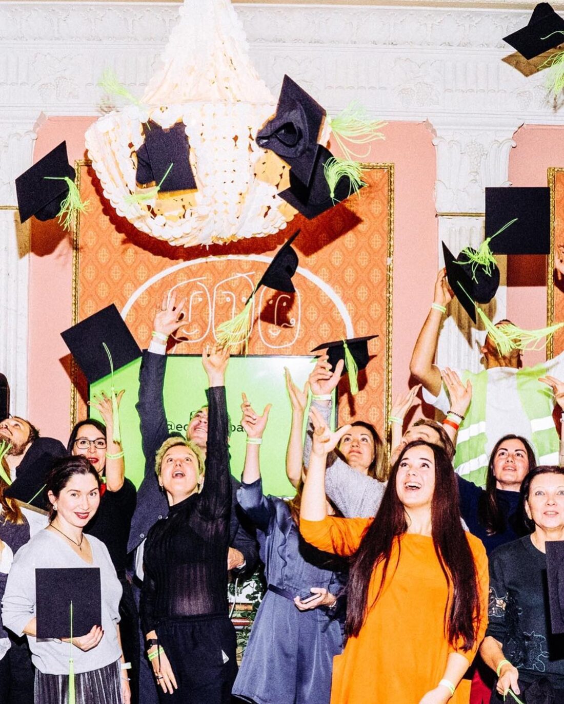 Участники мероприятия Educaty